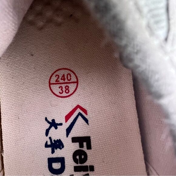 Feiyue DaFu plaform sneakers - Picture 11 of 13